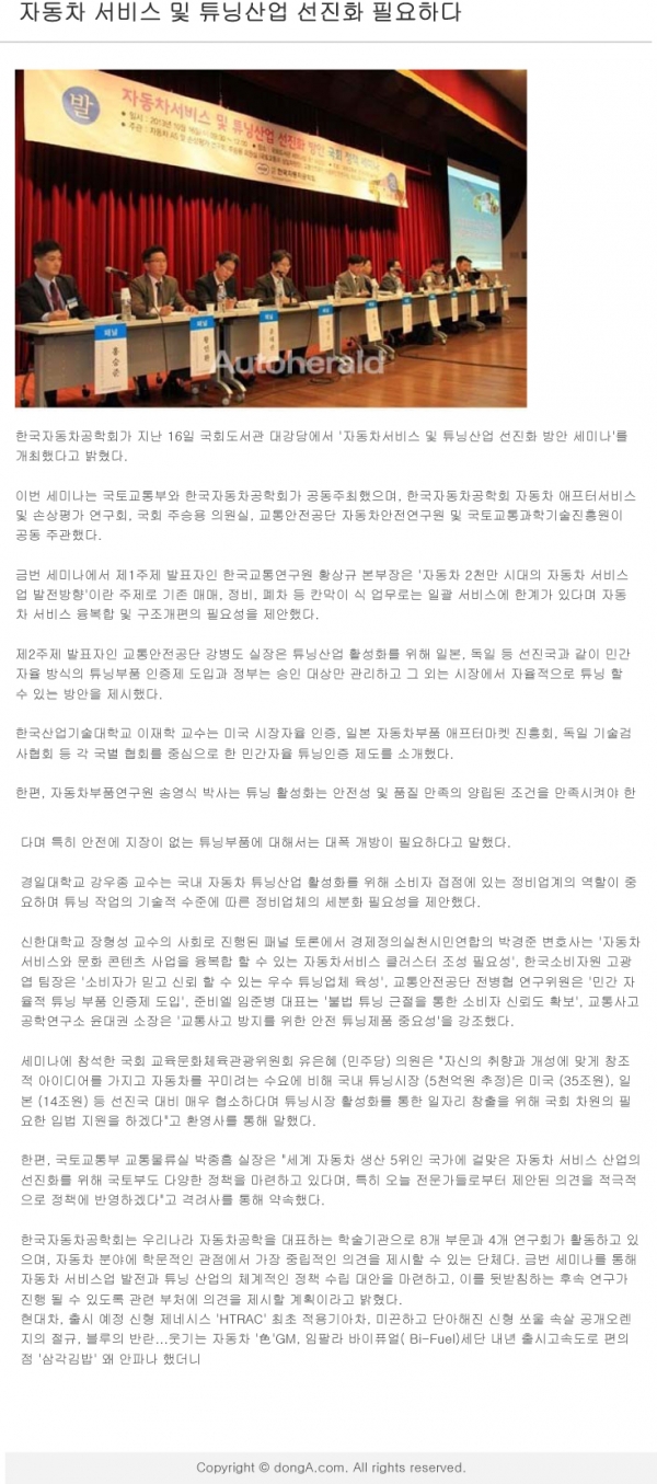 5b80f5cd811ac37eae53ba08707dfbc0_1531207900_555.jpg 5b80f5cd811ac37eae53ba08707dfbc0_1531207900_555.jpg