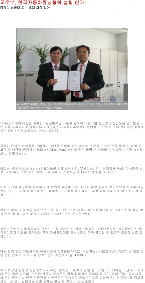 5b80f5cd811ac37eae53ba08707dfbc0_1531207966_4636.jpg 5b80f5cd811ac37eae53ba08707dfbc0_1531207966_4636.jpg