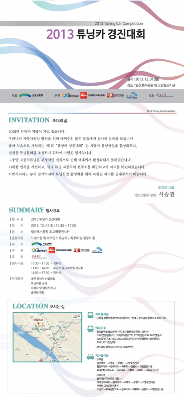 5b80f5cd811ac37eae53ba08707dfbc0_1531208100_7859.jpg 5b80f5cd811ac37eae53ba08707dfbc0_1531208100_7859.jpg