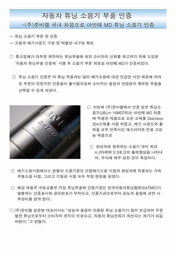 5b80f5cd811ac37eae53ba08707dfbc0_1531208217_7672.jpg 5b80f5cd811ac37eae53ba08707dfbc0_1531208217_7672.jpg