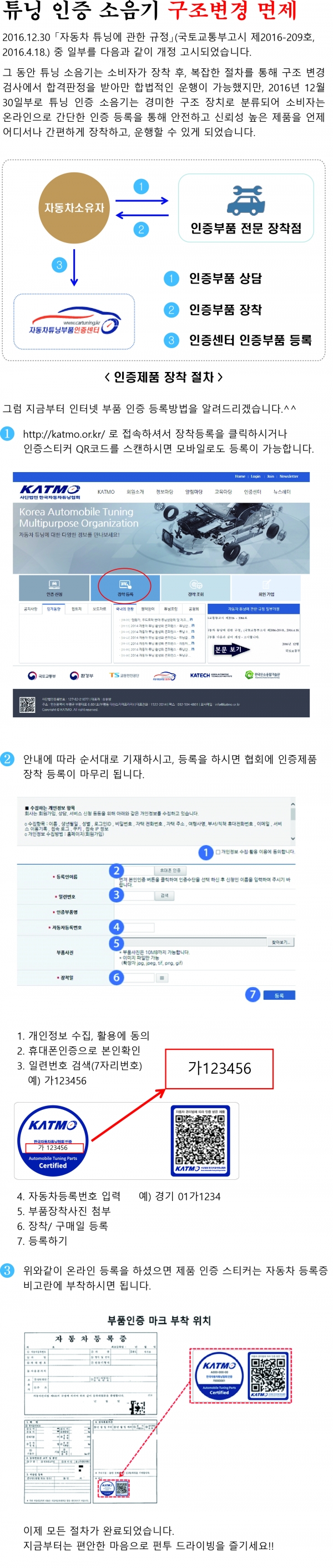 5b80f5cd811ac37eae53ba08707dfbc0_1531208264_6112.jpg 5b80f5cd811ac37eae53ba08707dfbc0_1531208264_6112.jpg